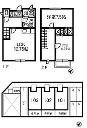 プランドール・メゾン 102
