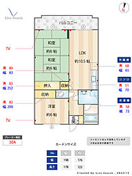 第5三城ハイツ 302