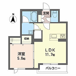 郡山市並木5丁目
