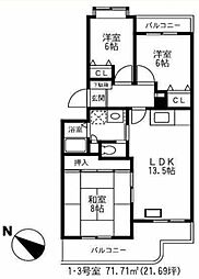 エクレール本鵠沼 301