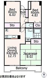 さいたま市大宮区三橋1丁目