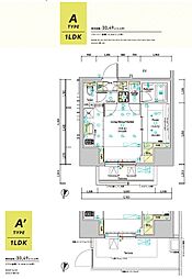 さいたま市大宮区仲町3丁目
