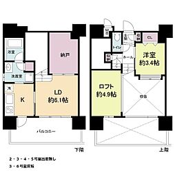 リアン・シエルブルー東公園 1304