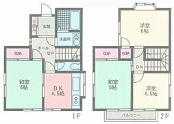 原宅貸家 1号棟 1
