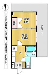 ロイヤルグランデ 801