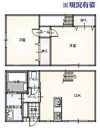 ＩＮＩＣＩＯ　Ｃ棟 1