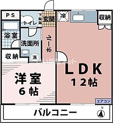 グランビューメゾン 306