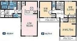 高崎市石原町の一戸建て