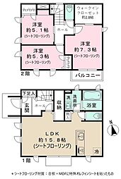 茅ヶ崎市旭が丘13戸建住宅 0000