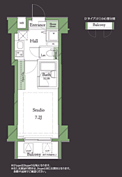 ＨＦ明大前レジデンス 204