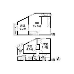 宝町1丁目戸建 1