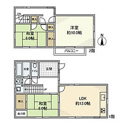 細畑華南戸建