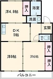 湫マンション 205