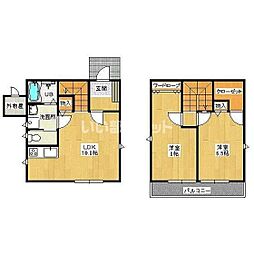 エクセレント C