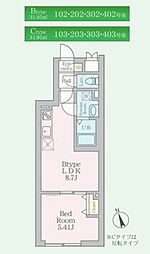 エルファーロ国分寺 203