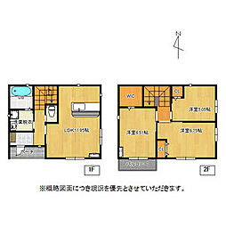 赤木一戸建貸家 1