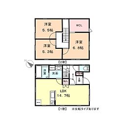 横田本町貸家 B