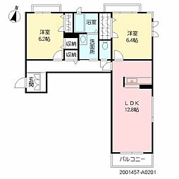 ベレオ武岡 A0201
