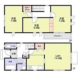 八尾市東山本町1丁目戸建貸家