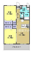 ユーミー雅び 102