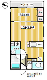 さいたま市北区東大成町2丁目