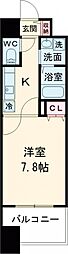 CASSIA住道 213