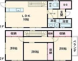 アヴニール若楠 A