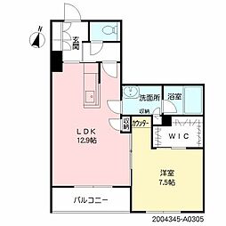ロイヤル　シャーメゾン　プレミアム A0305