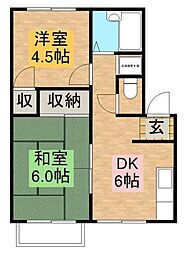 メゾンドファーネス 0105