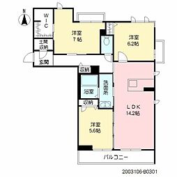 クアトロディーオガーデン　Ｂ棟 B0301