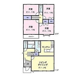 さいたま市浦和区元町1丁目の一戸建て