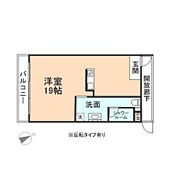 アートヒルズ呉羽 203