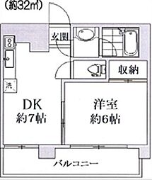 八千代フラット 502