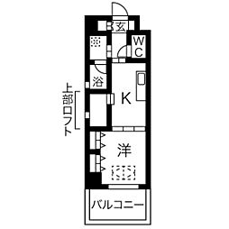 ARROW FIELDS貮番館 801
