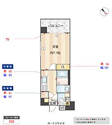 福岡市博多区中洲5丁目