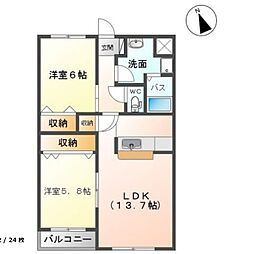 プランドール柏木 203