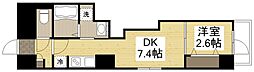 月光加賀 704