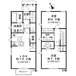 メゾン ド ノア C