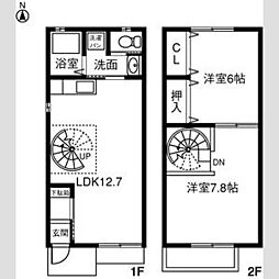 Nova Village 105