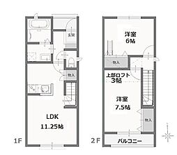 アルモニータウン 101