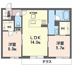 シャーメゾン　Ａ．Ｋａｔｓｕｂｅ 102