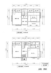 長後戸建貸家 --