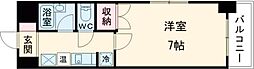 エミネンスオクダ 01001