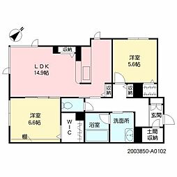 シャーメゾン　レゼル A0102