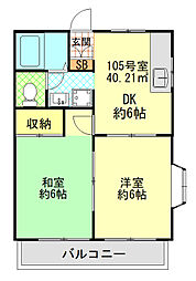 リオ・グランデ 105