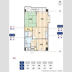 メゾンクレブラン 401