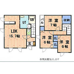 ほとり五番館 101
