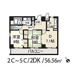 コンフォートピア・アツミ 5C