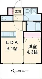 直方市大字下新入