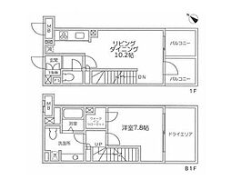 レジディア西新宿II 0108